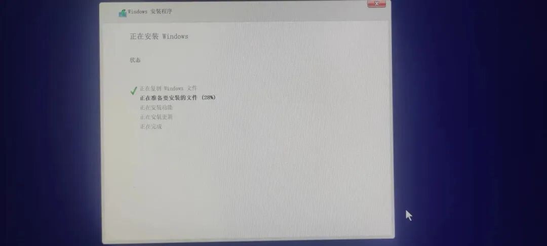 制作U盘系统盘_Windows 教程_安装Windows系统教程