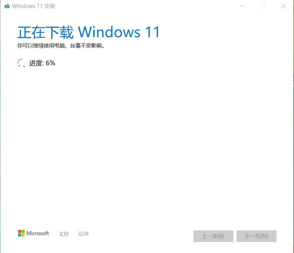 制作U盘系统盘_安装Windows系统教程_Windows 教程