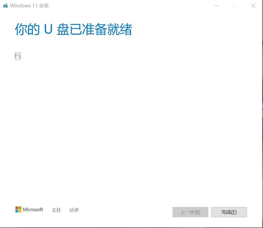安装Windows系统教程_Windows 教程_制作U盘系统盘