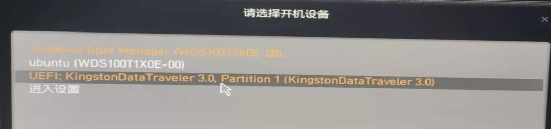 制作U盘系统盘_安装Windows系统教程_Windows 教程