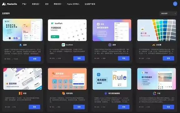 UI设计师素材插件库_MasterGo插件广场_插件一键安装