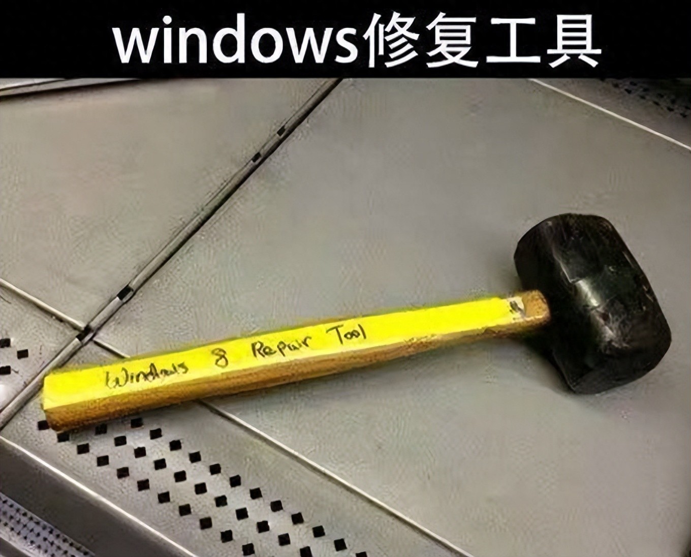 系统优化软件_XtraTools软件评测_系统优化工具推荐