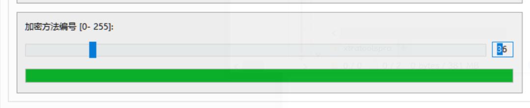 系统优化工具推荐_XtraTools软件评测_系统优化软件
