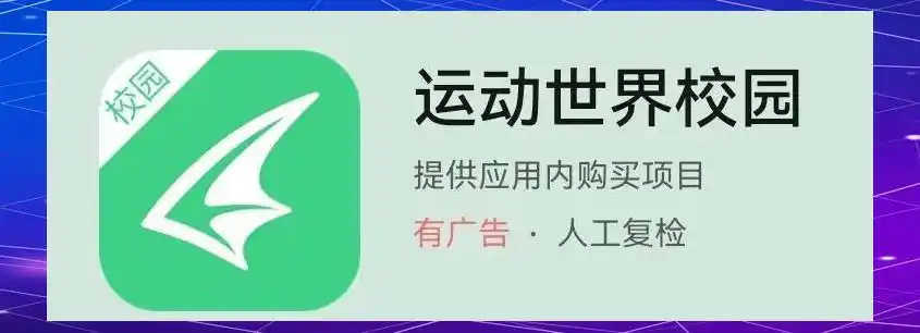 考研学习类APP推荐_大学生必备APP清单_大学生学习工具