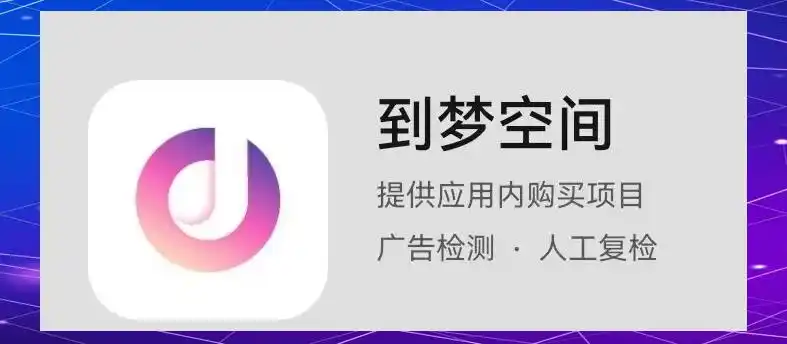 大学生学习工具_考研学习类APP推荐_大学生必备APP清单