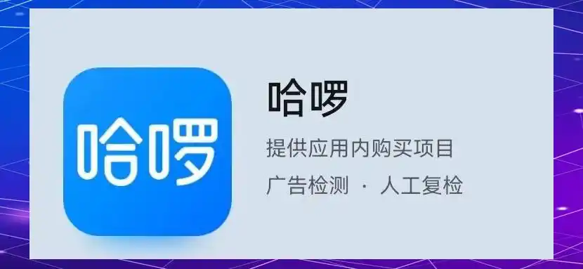 大学生学习工具_大学生必备APP清单_考研学习类APP推荐