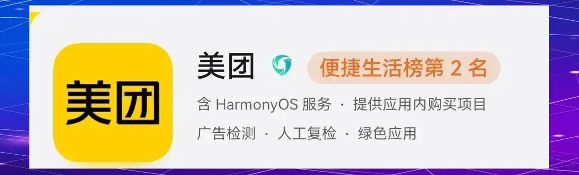 考研学习类APP推荐_大学生学习工具_大学生必备APP清单