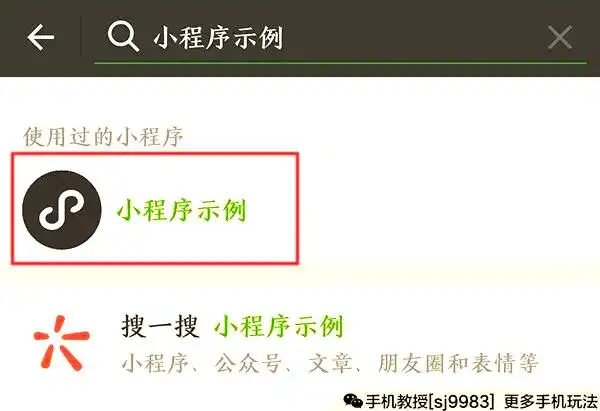 内存占用对比_手机内存存储容量_微信小程序替代应用
