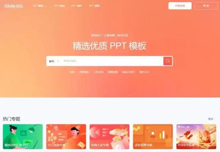 小众宝藏软件_电脑远程控制向日葵_小众软件评测