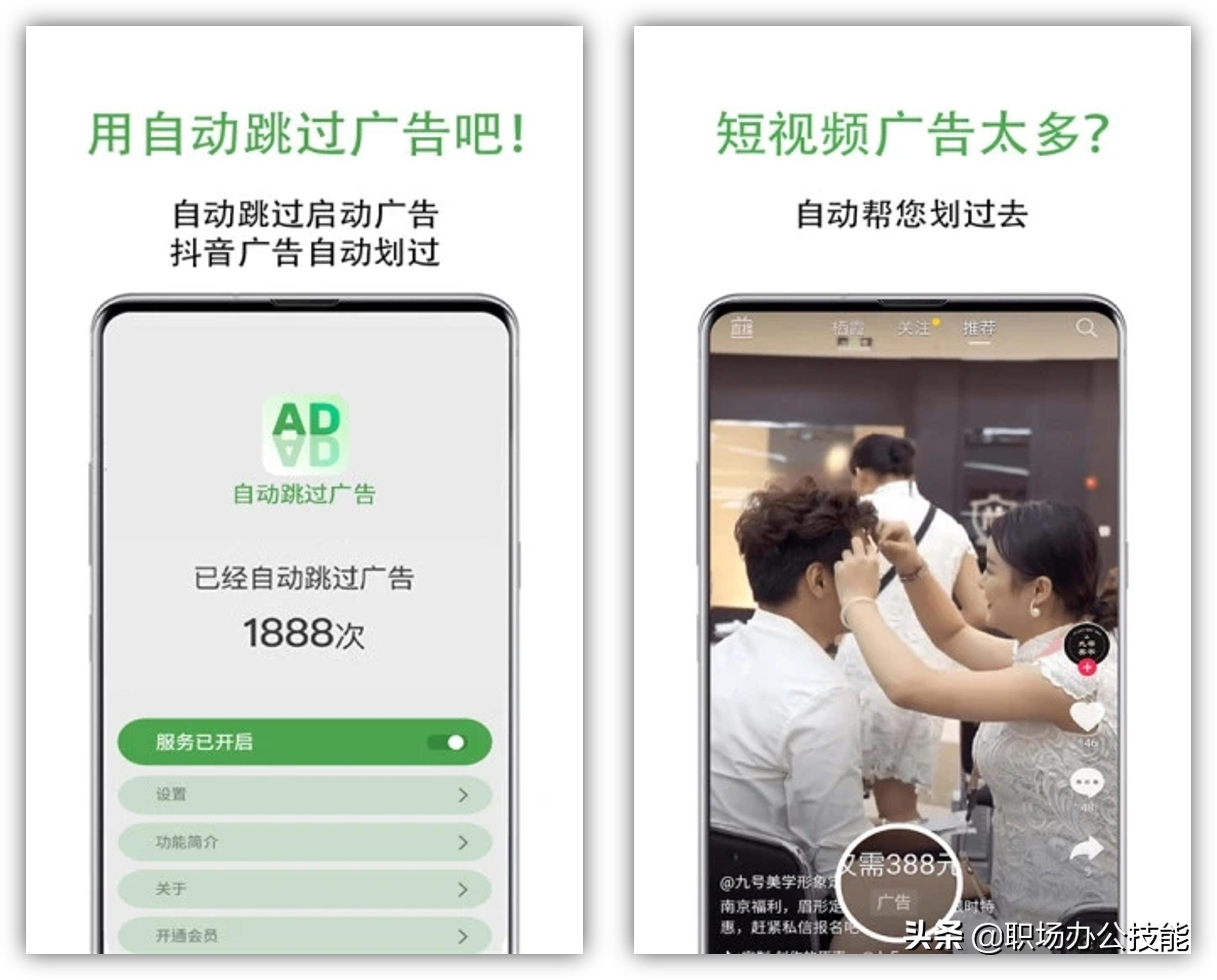 小众软件评测_知乎20万人推荐实用手机软件_小众国产良心App