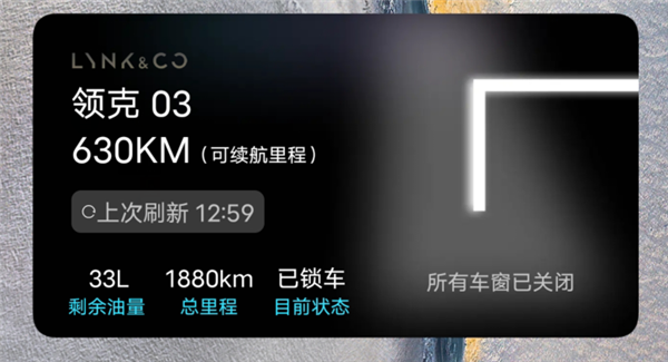 安卓必备小组件工具 用起来突出一个爽