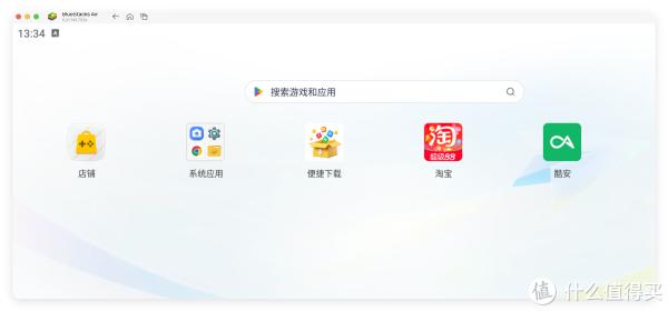 必备工具推荐_macOS好用的软件_柠檬清理软件