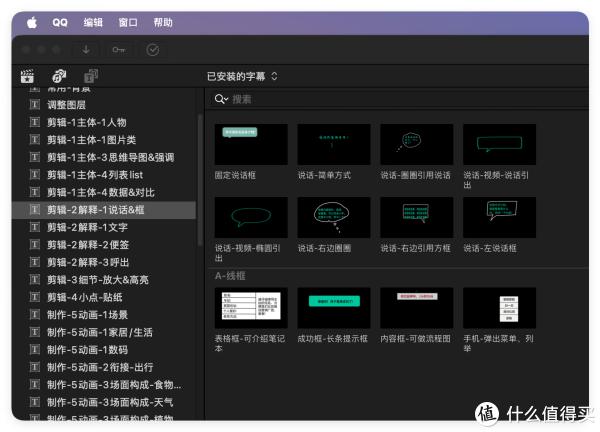 柠檬清理软件_必备工具推荐_macOS好用的软件