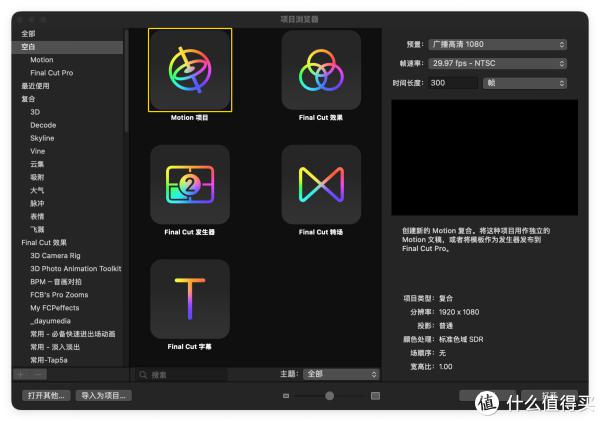 macOS好用的软件_柠檬清理软件_必备工具推荐