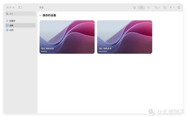 必备工具推荐_柠檬清理软件_macOS好用的软件