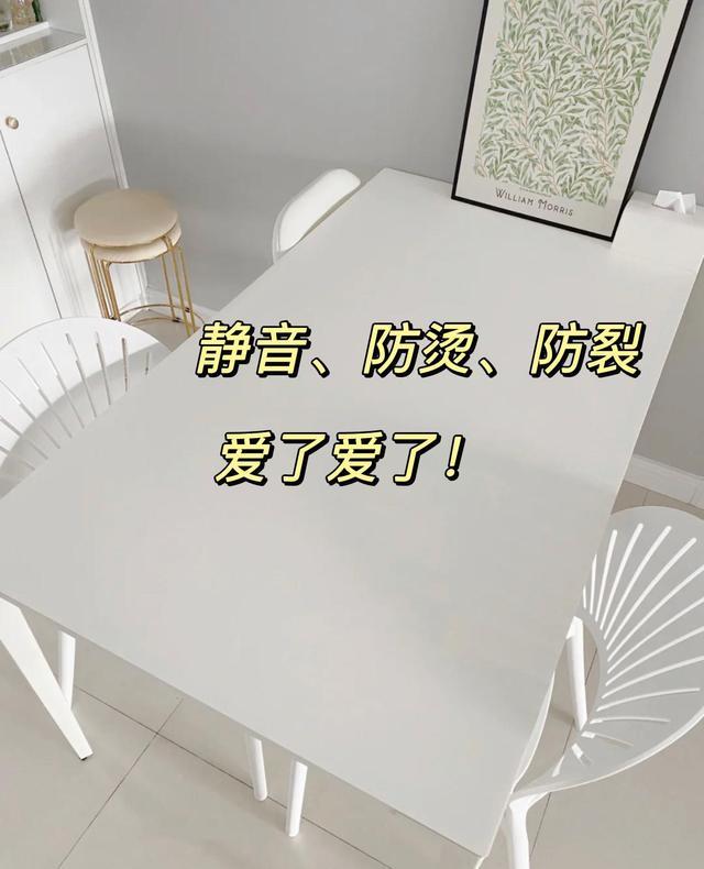 智能家具提升生活质感_家居小物改变生活节奏_居家办公必备