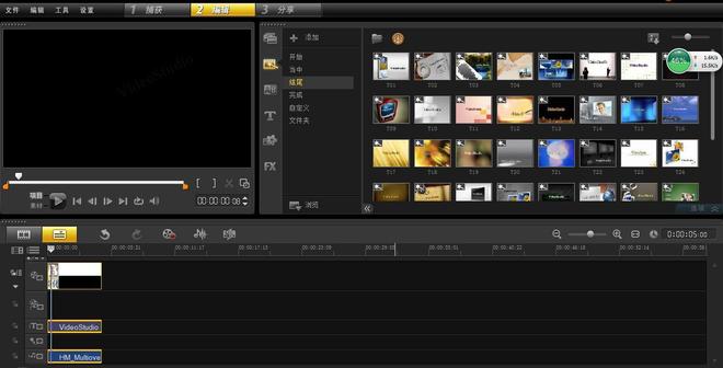 视频剪辑工具_视频剪辑软件推荐_新手友好型视频剪辑软件