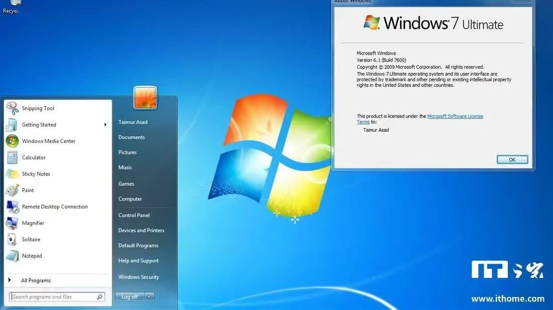 windows 7 延续使用工具_兼容老系统工具_VxKex NEXT 兼容性解决方案