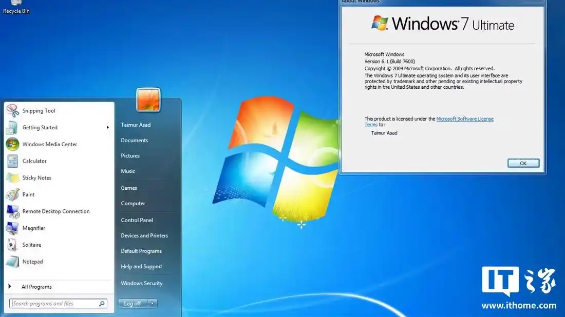 兼容老系统工具_VxKex NEXT 应用_停止支持Windows 7