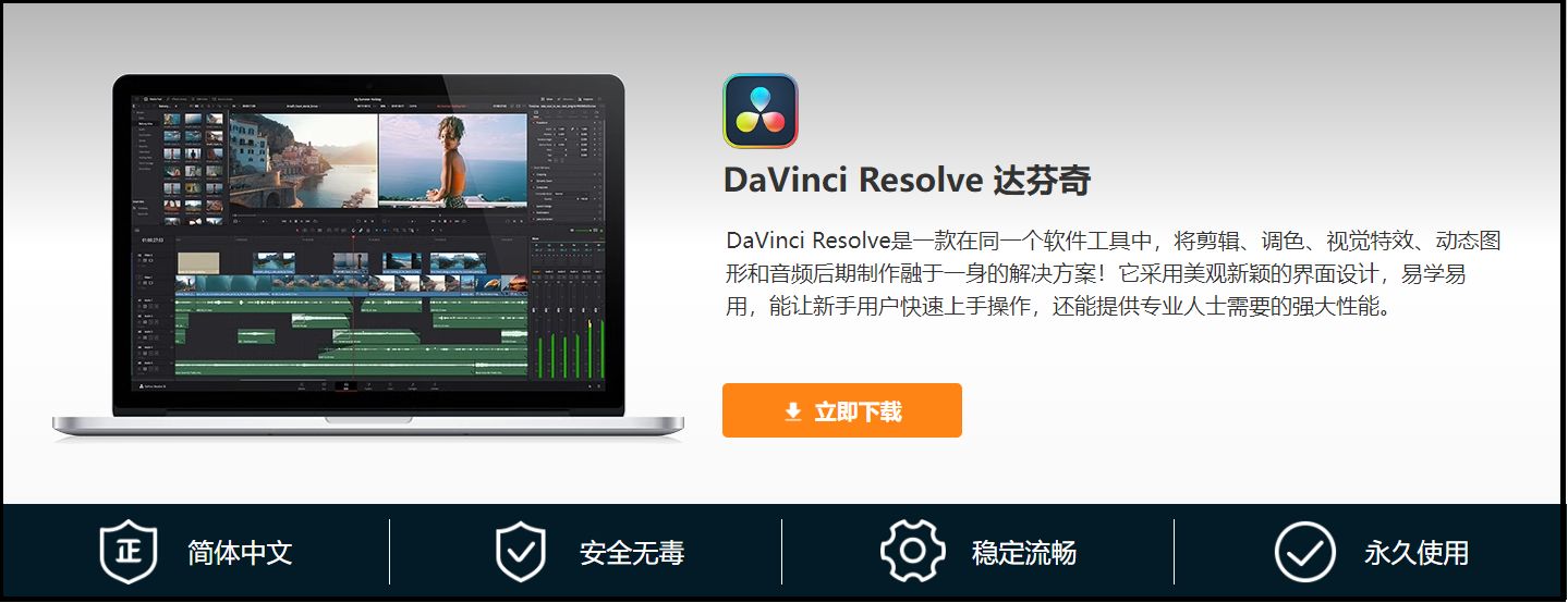 合并视频音频软件_音频视频_视频音频编辑工具推荐