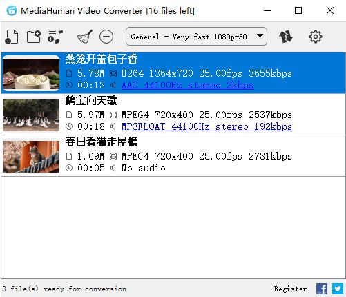 数据蛙视频转换器推荐_视频格式转换工具_格式转换