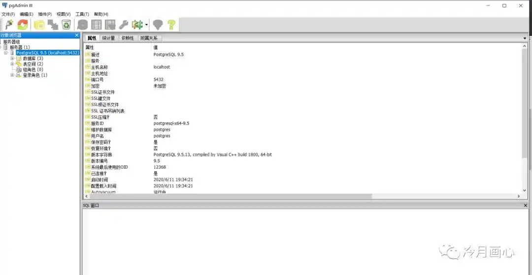 国产软件替代方案_开源GIS软件推荐_软件替代方案