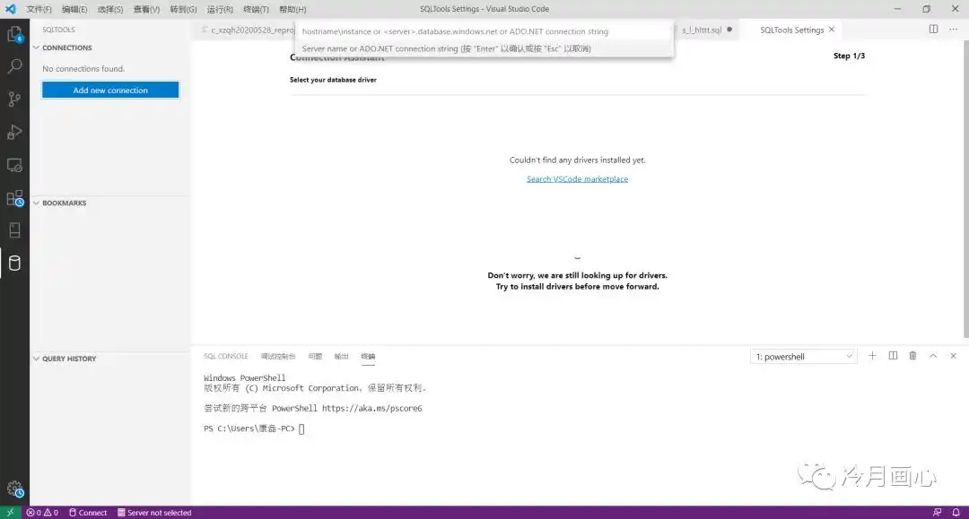 国产软件替代方案_软件替代方案_开源GIS软件推荐