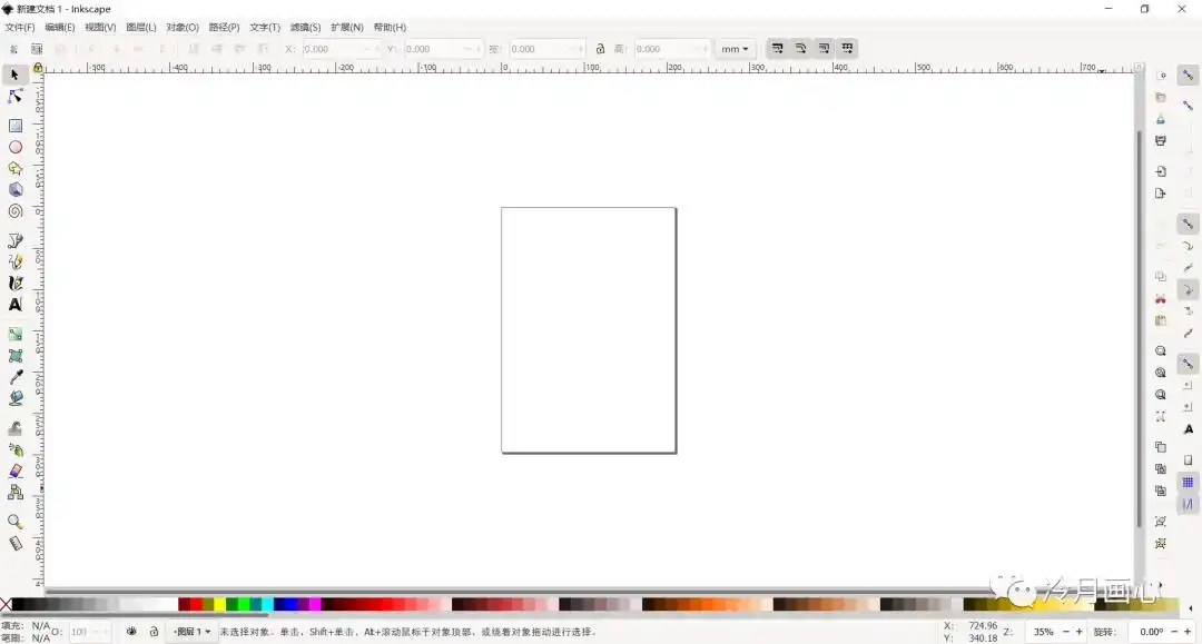 开源GIS软件推荐_国产软件替代方案_软件替代方案