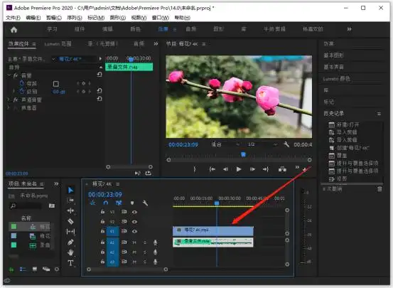 电脑合并音频和视频方法_音频视频_怎么用手机合并音频和视频