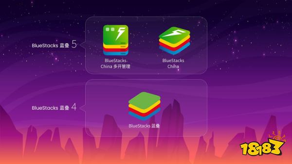 MuMu模拟器哪个好_2025年手游模拟器推荐_模拟器