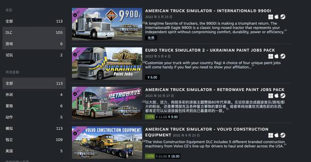 Steam模拟游戏节 独立模拟器游戏 开发者模拟器_模拟器