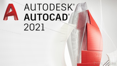 AutoCAD2021截图