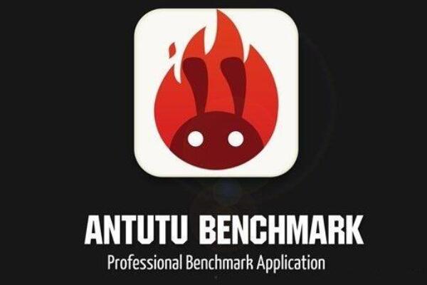 安兔兔跑分多少算好_安兔兔跑分标准_软件评分排行