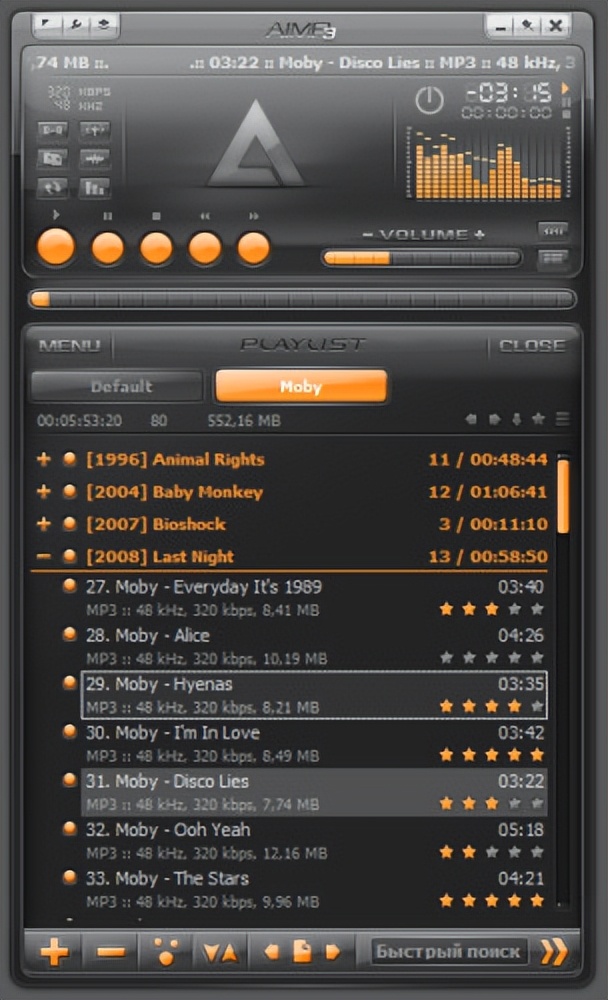 文档阅读器_图片浏览器_免安装绿色版
