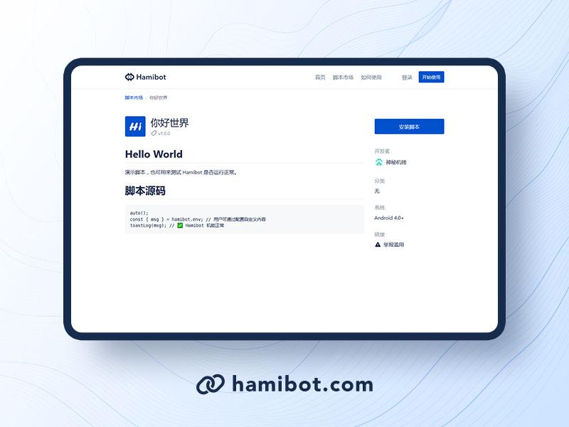 免安装绿色版_图片浏览器_文档阅读器