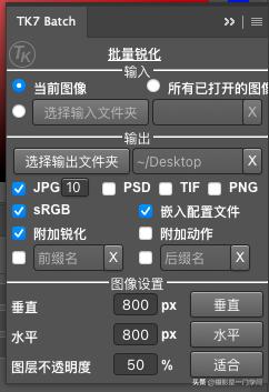 CameraRaw滤镜调色插件_专业插件代下载_摄影后期软件PS LR 插件