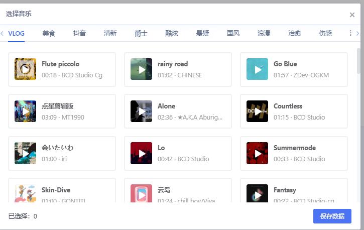 电脑版AI视频生成工具使用教程_AI视频制作软件推荐_视频剪辑工具