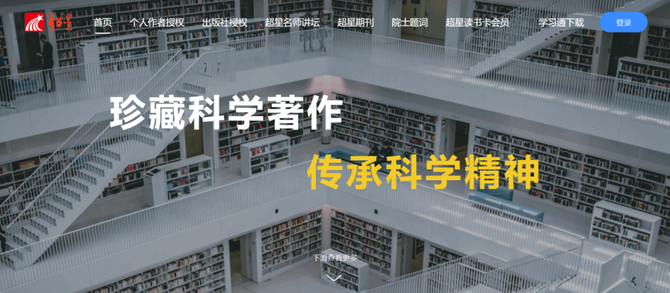 二维彩虹二维码生成器, 分享全球15个高质量教育资源网站,免费!