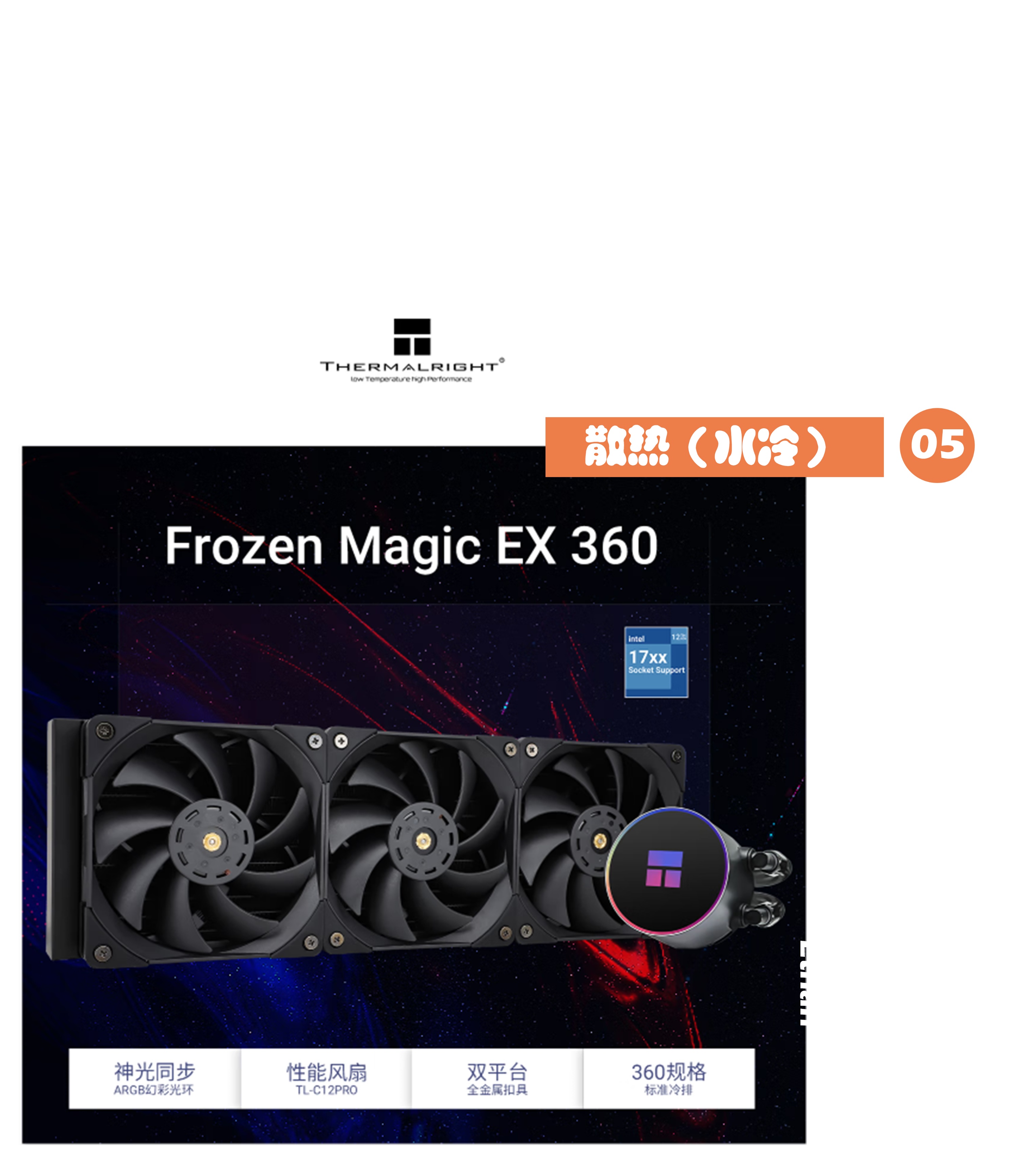 视频剪辑工作站组装教程_视频剪辑电脑配置_视频剪辑工具