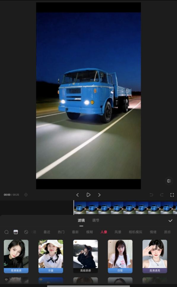 剪映快影必剪对比_自媒体剪辑软件选择_视频剪辑工具