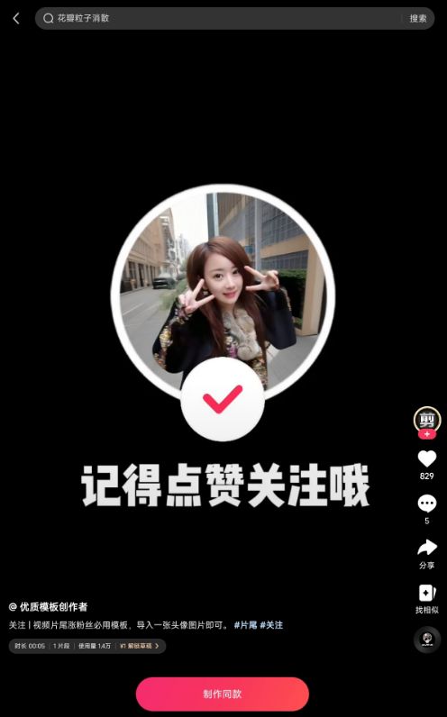 视频剪辑工具_自媒体剪辑软件选择_剪映快影必剪对比