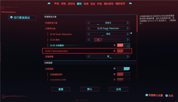这个免费插件 让我打游戏帧数直接翻倍