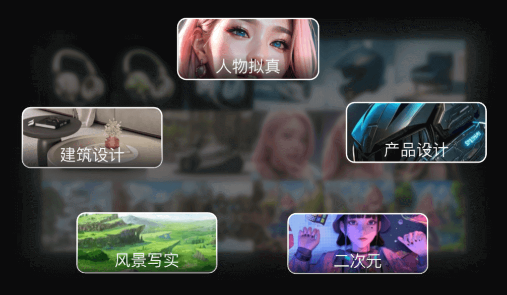 ai自动生成绘画软件