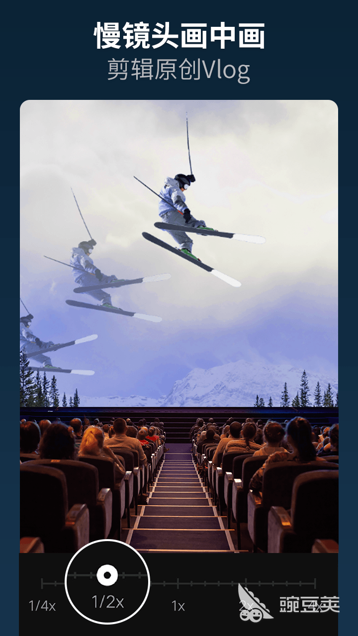 视频编辑工具推荐_自媒体短视频二次创作_视频剪辑工具