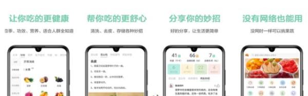 手机APP合集_小巧简单APP推荐_氢时光待办清单应用