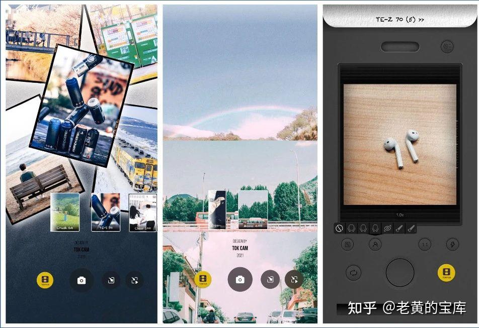 高质量手机App_唯美小清新实用App推荐_手机APP合集