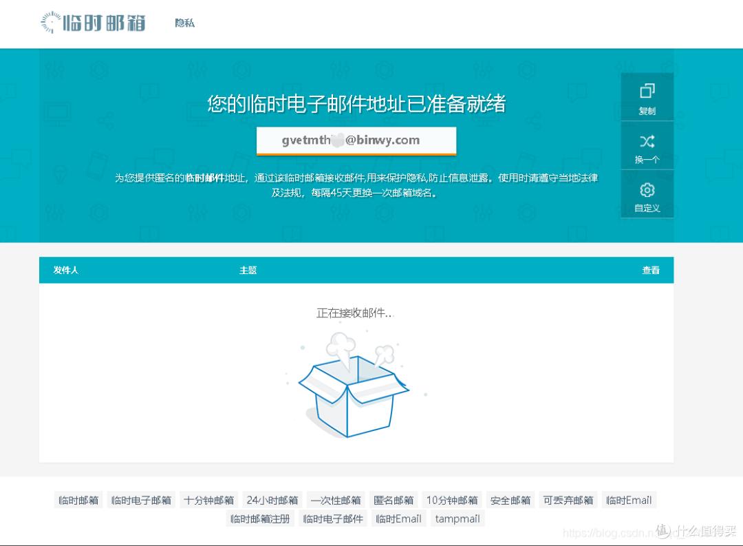 神器网站导航_中文界面软件_小众网站推荐