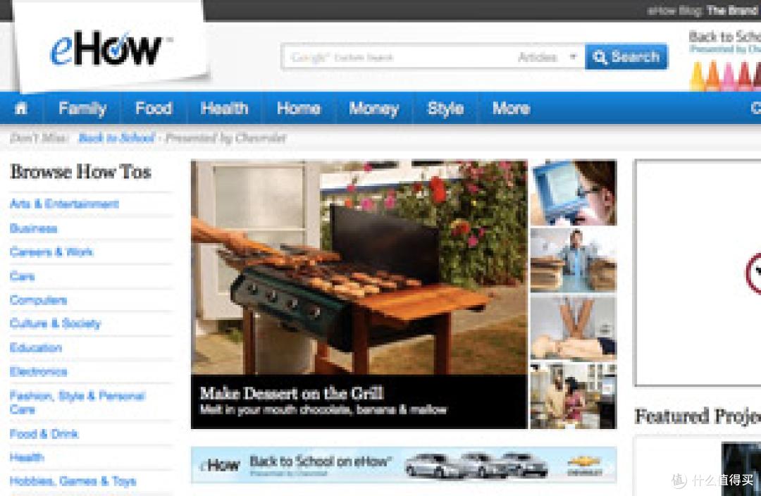 小众网站推荐_中文界面软件_神器网站导航