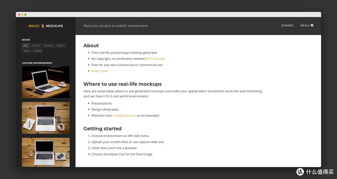 神器网站导航_小众网站推荐_中文界面软件