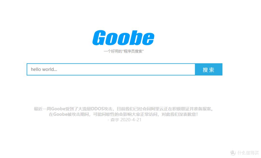 小众网站推荐_中文界面软件_神器网站导航